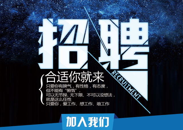 長(zhǎng)沙嘉格爾機(jī)械制造有限公司,長(zhǎng)沙大型攪拌磨機(jī),長(zhǎng)沙塔式磨機(jī),納米砂磨機(jī)哪里的好 長(zhǎng)沙嘉格爾機(jī)械制造有限公司,長(zhǎng)沙大型攪拌磨機(jī),長(zhǎng)沙塔式磨機(jī),納米砂磨機(jī)哪里的好